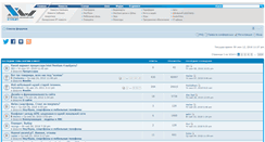 Desktop Screenshot of forum.x-hw.by